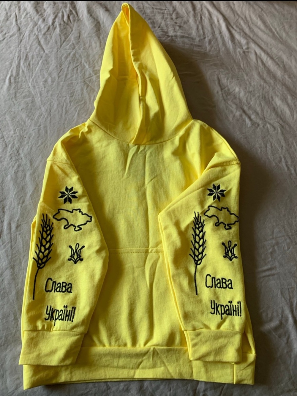 Yellow Ukrainian Pride Hoodie with Embroidered Sleeves